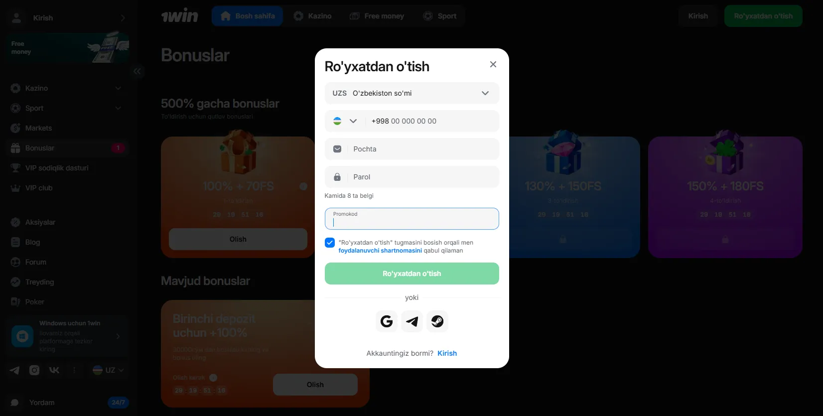 Ro'yxatdan o'tishda bonus kod